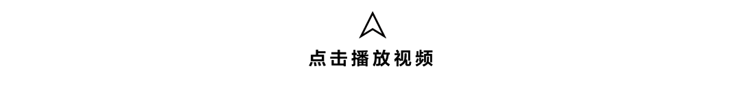 冬奥时空下,以方印为匙,和肖战走进中国李宁米兰大秀