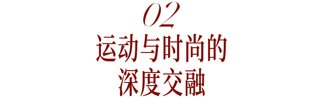 冬奥时空下,以方印为匙,和肖战走进中国李宁米兰大秀