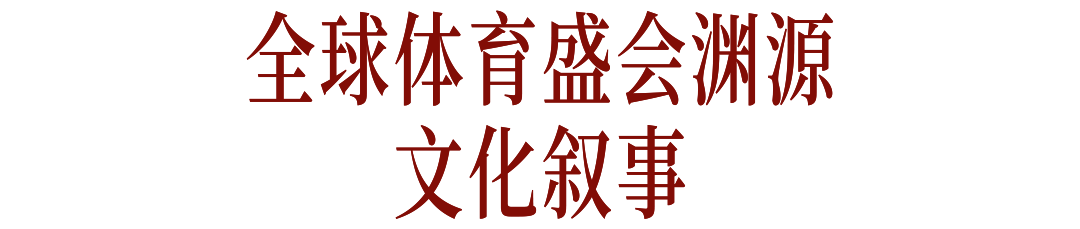 冬奥时空下,以方印为匙,和肖战走进中国李宁米兰大秀